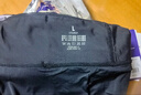 必邁2025新款跑步壓縮短褲(潛能) 競(jìng)速馬拉松男女彈力速干耐磨運(yùn)動(dòng)褲 騎士黑 男 L 曬單實(shí)拍圖