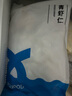 今聚鮮（dayinfresh） 大號國產(chǎn)翡翠白蝦仁1000g 活剝去蝦線(xiàn) 冷凍海鮮水產(chǎn) 生鮮 曬單實(shí)拍圖