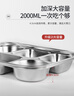 美廚（maxcook）304不銹鋼飯盒 加大加深五格學(xué)生飯盒餐盤(pán)配餐具2L 杏色MCFT142 曬單實(shí)拍圖