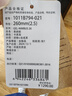 亞瑟士ASICS跑步鞋男鞋緩震透氣運動(dòng)鞋耐磨回彈跑鞋GEL-NIMBUS 26 卡其色 41.5 曬單實(shí)拍圖