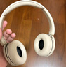 索尼（SONY）WH-CH520 舒適高效無線頭戴式藍(lán)牙耳機(jī) 舒適佩戴 音樂耳機(jī) 白色 七夕禮物 曬單實(shí)拍圖