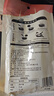 日食記COOKBUFF大棒豬骨湯120g濃縮高湯湯料包豬大骨湯麻辣燙湯底家用 曬單實(shí)拍圖