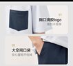 京東京造10A抗菌純棉睡衣男短袖套裝25春夏情侶家居服藍L 曬單實拍圖