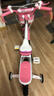 優(yōu)貝（RoyalBaby）兒童自行車兒童單車小孩女童單車3-6-9歲腳踏車珍妮公主 經(jīng)典款-粉白 16寸 曬單實拍圖
