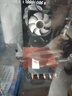 微星 酷睿i5 12600KF/RTX4060/4060TI/4070S/5060Ti海景房游戲主機電腦臺式機優(yōu)惠補貼組裝電腦DIY主機 配一 14代酷睿I5丨1T丨RTX3060 曬單實(shí)拍圖