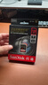 閃迪（SanDisk）128GB SD內存卡 4K V30 U3 C10 相機存儲卡 讀速200MB/s 寫(xiě)速90MB/s 微單/單反相機內存卡 曬單實(shí)拍圖