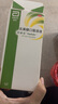【原研荷蘭進口】雅培 杜密克 乳果糖口服溶液15ml*6袋*1盒 潤腸通便 治療便秘 調(diào)理腸道健康 老幼孕糖尿病可用 曬單實拍圖