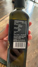 Olis Bargalló【保真橄欖油】百谷納特級初榨橄欖油嬰兒250ml 原裝原瓶進(jìn)口 曬單實(shí)拍圖