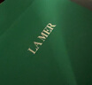 海藍(lán)之謎 精萃水禮盒套裝 精華水爽膚水保濕緊致護(hù)膚品生日禮物 曬單實(shí)拍圖