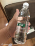 百事可樂(lè )純水樂(lè ) 純凈水 飲用水 550ml*12瓶整箱批發(fā)瓶裝水 新老包裝隨機發(fā) 曬單實(shí)拍圖