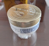 多芬小金碗發(fā)膜密集修護氨基酸發(fā)膜護發(fā)素護發(fā)潤發(fā)改善干枯毛躁便攜裝 密集修護260g 曬單實(shí)拍圖