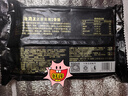 海霸王臺灣風(fēng)味黑珍豬原味香腸268g 曬單實(shí)拍圖