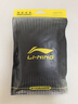 李寧（LI-NING）護(hù)踝保暖防崴腳扭傷恢復(fù)套腳踝護(hù)腳踝套護(hù)腳腕踝關(guān)節(jié)護(hù)具固定支具 曬單實(shí)拍圖
