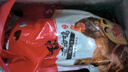 溫氏供港老母雞2.4斤 散養(yǎng)富硒老母雞 冷凍 走地雞500天月子雞湯 曬單實拍圖