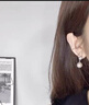 DAISY DREAM玫瑰的故事劉亦菲同款珍珠耳釘女2025新款爆款耳環(huán)輕奢銀針耳飾品 925銀針流蘇珍珠耳環(huán) 曬單實(shí)拍圖