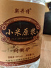 契丹情純糧 小米原漿白酒 68度 5L十斤桶裝酒 口感綿柔清香型 68度 5000mL 1桶 曬單實(shí)拍圖