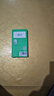 畢亞茲【全屏納米2片】適用三星GalaxyS23Ultra水凝軟膜 s22ultra手機貼膜 非鋼化高清抗指紋保護 JM557 曬單實拍圖