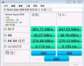 碩樂智能數(shù)顯m.2固態(tài)SSD硬盤盒m2筆記本NVME協(xié)議SATA轉(zhuǎn)接 雙協(xié)議10Gbps+雙數(shù)據(jù)線 曬單實拍圖