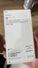 【99成新】Apple/蘋果 iPhone 15 Pro Max (A3108) 1TB 白色鈦金屬   支持移動(dòng)聯(lián)通電信5G 雙卡雙待手機(jī) 曬單實(shí)拍圖