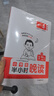一本小學(xué)生半小時晚讀六年級上冊（全4冊）2025秋語文閱讀作文同步教材主題免費(fèi)音頻好詞好句費(fèi)曼學(xué)習(xí)法 曬單實拍圖