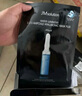 JMsolution肌司研水光補水保濕面膜35ml*10片 水潤舒緩 補水保濕 曬單實拍圖