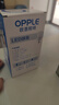 歐普（OPPLE）LED燈泡節(jié)能燈泡E27大螺口家用商用擺攤大功率廠房工礦燈30瓦白光 曬單實拍圖