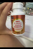 京東京造 B族維生素片200片 復合維生素b1b2b6b12葉酸煙酰胺生物素泛酸 曬單實(shí)拍圖