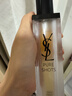 圣羅蘭（YSL）夜皇后精華液50ml修護保濕護膚品套裝禮盒生日禮物送女友 曬單實(shí)拍圖