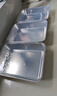 京冇316不銹鋼保鮮盒食品級方盤(pán)餃子冰箱收納盒飯盒密封冷凍盒儲物盒 曬單實(shí)拍圖