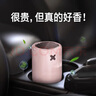香百年車載香薰汽車香水車內(nèi)高級淡香氛擺件車用固體香膏除異味男士專用 梔子花【空氣凈化+男士專用】 曬單實拍圖