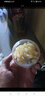 左旋VC精華液抗皺緊致保濕滋潤(rùn)改善肌膚暗沉淡化細(xì)紋提亮膚色 50粒*3盒【抗皺緊致】 曬單實(shí)拍圖