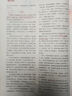 百家講壇雜志紅版 2025年1-8月多期可選 傳奇故事文學(xué)文摘期刊 【共6本】2025年1-6月 曬單實(shí)拍圖