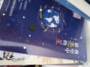 萬物復(fù)書25秋五年級穿越賀蘭山一百個(gè)孩子的中國夢 可愛的中國經(jīng)典彩繪版 非法智慧名家名篇版 小兵張嘎名家名繪版 慈母情深·心靈的花園 夜空中最亮的星正版贈(zèng)導(dǎo)讀單 五年級6本組合+導(dǎo)讀單 曬單實(shí)拍圖