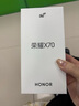 榮耀x70 新品5G手機(jī) 手機(jī)榮耀 國家補(bǔ)貼 月影白 8GB+128GB全網(wǎng)通 官方標(biāo)配【2年碎屏險】 曬單實(shí)拍圖
