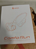 漫步者（EDIFIER）Comfo Run開(kāi)放式藍牙耳機 骨傳導升級空氣傳導 運動(dòng)耳機 無(wú)線(xiàn)耳機 跑步騎行 沙灘白 曬單實(shí)拍圖