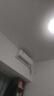 創(chuàng  )維空調大1匹新一級能效暢享風(fēng)好省電 家電國家補貼臥室壁掛式掛機冷暖以舊換新KFR-26GW/V3GB1B-N1 曬單實(shí)拍圖