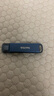 閃迪（SanDisk）256GB Type-C Lightning雙接口 手機(jī)U盤 IXD0N 蘋果MFI認(rèn)證 iPhone/iPad平板電腦優(yōu)盤 曬單實(shí)拍圖