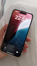 Apple/蘋(píng)果 iPhone 16 Plus（A3291）256GB 深青色 支持移動(dòng)聯(lián)通電信5G 雙卡雙待手機(jī) 曬單實(shí)拍圖