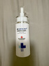 滿婷（MANTING） 氨基酸凈潤潔面乳100ml(男女士洗面奶持久水潤保濕清爽潔凈) 曬單實拍圖