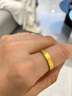 周大福 碎碎冰碎金金黃金戒指(工費460)14號 約5.3g EOF1277 曬單實(shí)拍圖