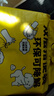 華元寵具（hoopet）狗狗拾便袋寵物一次性垃圾袋遛狗撿屎袋狗屎糞便清理便便撿屎神器 曬單實(shí)拍圖