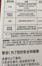 BABLOV花伴森水杯保溫杯男女士大容量316不銹鋼學(xué)生隨行帶杯蓋杯子 曬單實(shí)拍圖