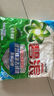 碧浪專(zhuān)研抗菌洗衣粉清新香250g 潔凈除螨除菌去漬持久留香深層去污 曬單實(shí)拍圖
