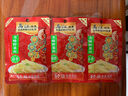 烏江榨菜 下飯菜 鮮脆榨菜絲 30g*10袋 （量販裝） 曬單實(shí)拍圖
