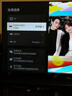TCL雷鳥 雀5 25款 50英寸電視 144Hz高刷 2+32GB 遠(yuǎn)場(chǎng)語音 智能液晶超薄平板電視機(jī)50F295C 曬單實(shí)拍圖