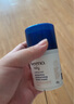 艾惟諾（Aveeno）艾維諾兒童面霜夏季舒緩保濕潤膚乳 嬰幼兒寶寶面霜四季可用48g 曬單實(shí)拍圖