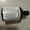 綻家地板清潔劑家用木地板瓷地板拖地去漬留香300ml（葡萄柚與琥珀） 曬單實(shí)拍圖