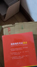 新英漢漢英+語法詞典（共2冊） 曬單實(shí)拍圖