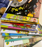 萬物科學繪本禮盒裝（全24冊）揭秘萬物由來幼兒百科啟蒙繪本[3-6歲]暑假作業(yè) 一升二暑假銜接 小升初暑假銜接 曬單實拍圖