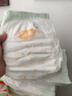 宜嬰牛奶小內(nèi)褲超薄透氣拉拉褲寶寶柔軟尿不濕XXXL64片【16-18kg】 曬單實拍圖